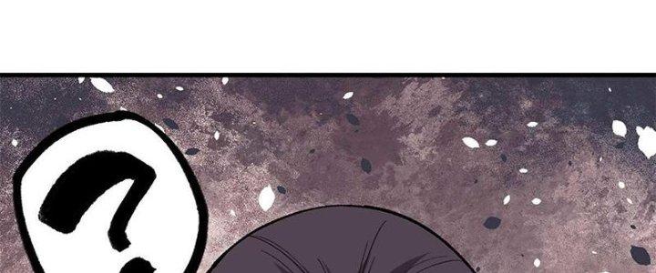 Người Chơi Hung Mãnh Chapter 45 - Trang 2