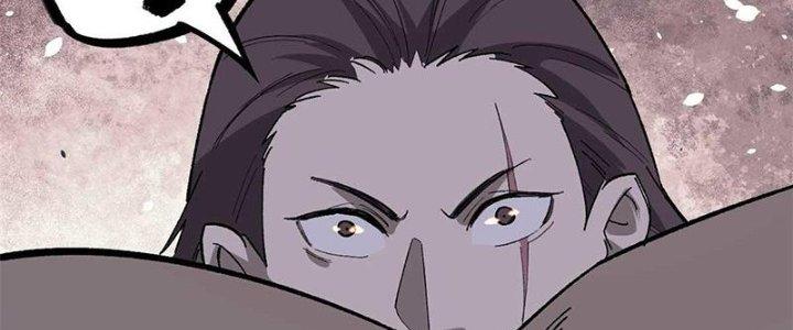 Người Chơi Hung Mãnh Chapter 45 - Trang 2