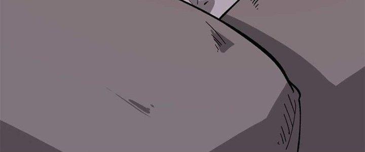 Người Chơi Hung Mãnh Chapter 45 - Trang 2