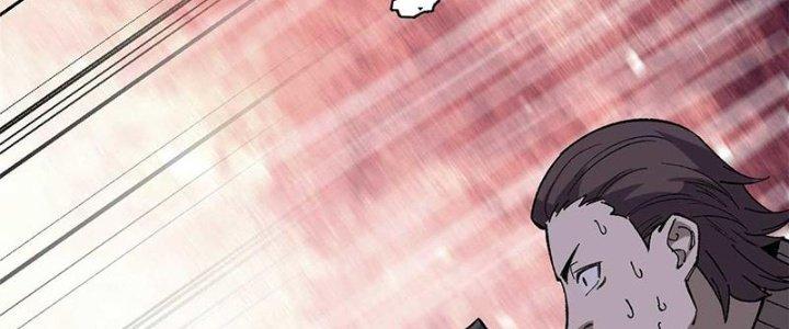 Người Chơi Hung Mãnh Chapter 45 - Trang 2