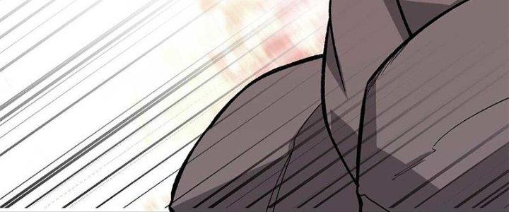 Người Chơi Hung Mãnh Chapter 45 - Trang 2