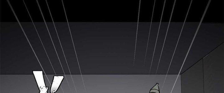 Người Chơi Hung Mãnh Chapter 45 - Trang 2