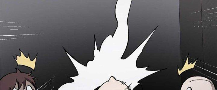 Người Chơi Hung Mãnh Chapter 45 - Trang 2