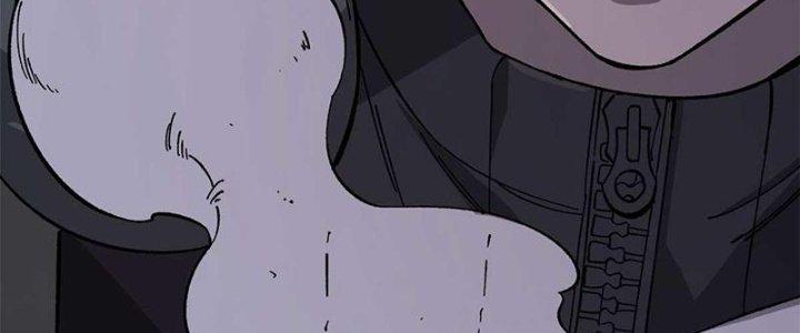 Người Chơi Hung Mãnh Chapter 45 - Trang 2