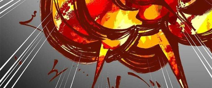 Người Chơi Hung Mãnh Chapter 45 - Trang 2