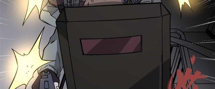 Người Chơi Hung Mãnh Chapter 45 - Trang 2