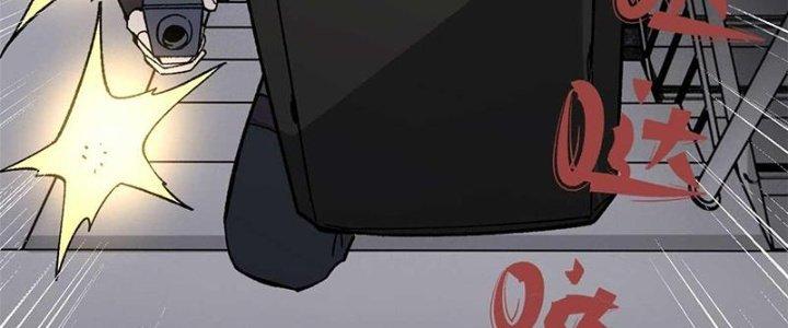 Người Chơi Hung Mãnh Chapter 45 - Trang 2