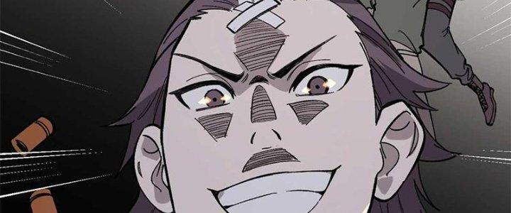 Người Chơi Hung Mãnh Chapter 45 - Trang 2