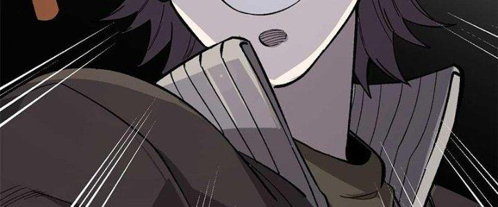 Người Chơi Hung Mãnh Chapter 45 - Trang 2