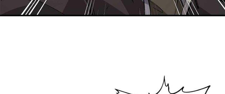 Người Chơi Hung Mãnh Chapter 45 - Trang 2