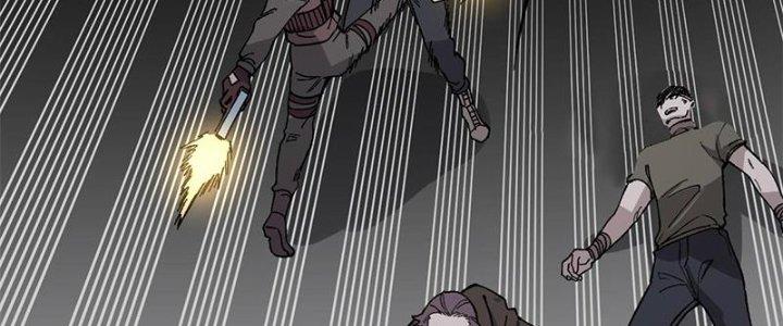 Người Chơi Hung Mãnh Chapter 45 - Trang 2