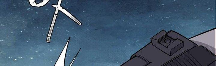 Người Chơi Hung Mãnh Chapter 45 - Trang 2