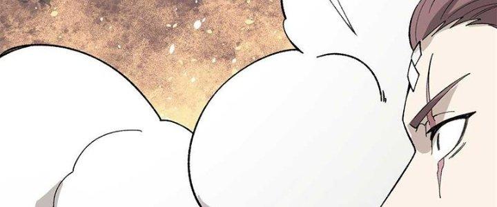 Người Chơi Hung Mãnh Chapter 45 - Trang 2