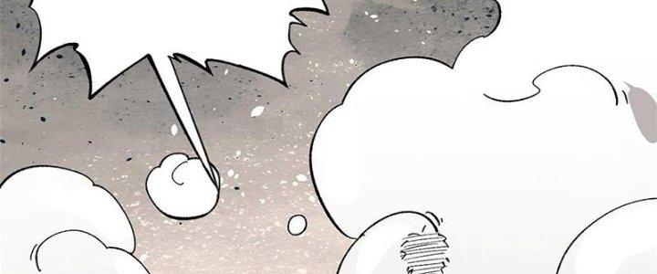 Người Chơi Hung Mãnh Chapter 45 - Trang 2