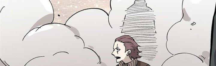 Người Chơi Hung Mãnh Chapter 45 - Trang 2