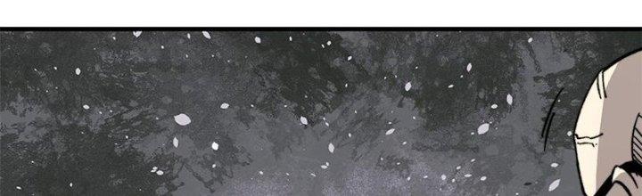 Người Chơi Hung Mãnh Chapter 46 - Trang 2