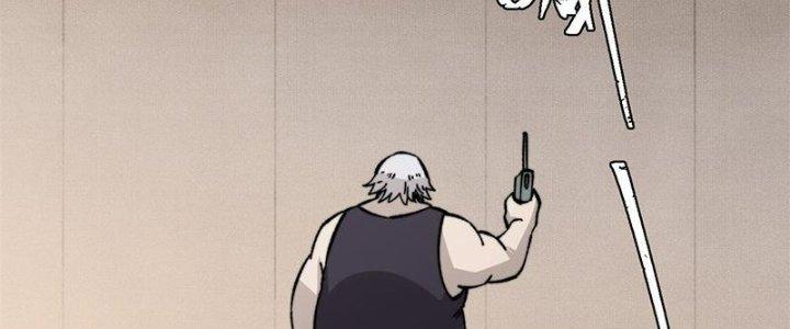 Người Chơi Hung Mãnh Chapter 46 - Trang 2