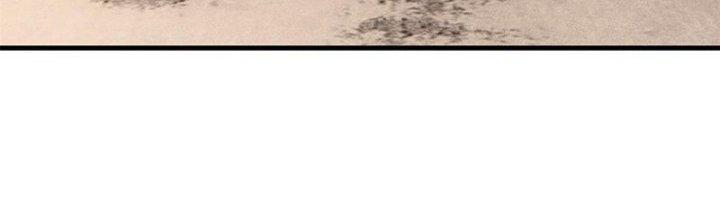 Người Chơi Hung Mãnh Chapter 46 - Trang 2