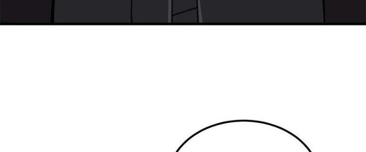 Người Chơi Hung Mãnh Chapter 46 - Trang 2