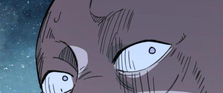 Người Chơi Hung Mãnh Chapter 46 - Trang 2