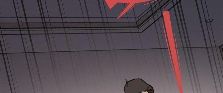 Người Chơi Hung Mãnh Chapter 46 - Trang 2