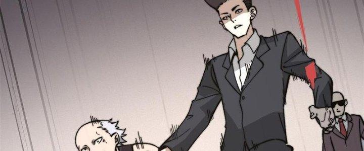 Người Chơi Hung Mãnh Chapter 46 - Trang 2