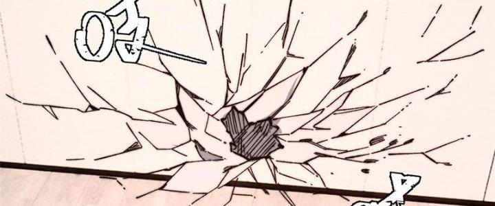 Người Chơi Hung Mãnh Chapter 46 - Trang 2