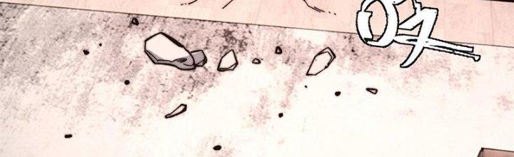 Người Chơi Hung Mãnh Chapter 46 - Trang 2