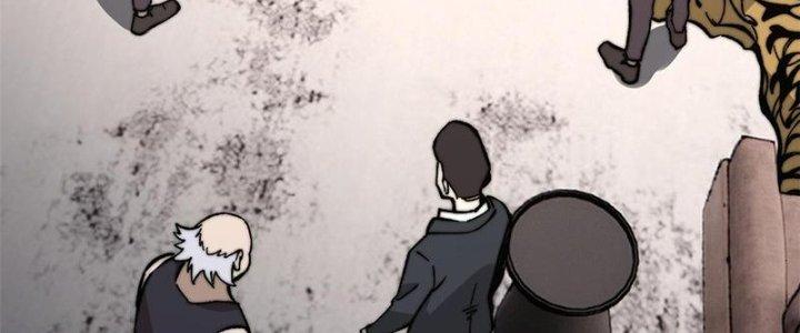 Người Chơi Hung Mãnh Chapter 46 - Trang 2