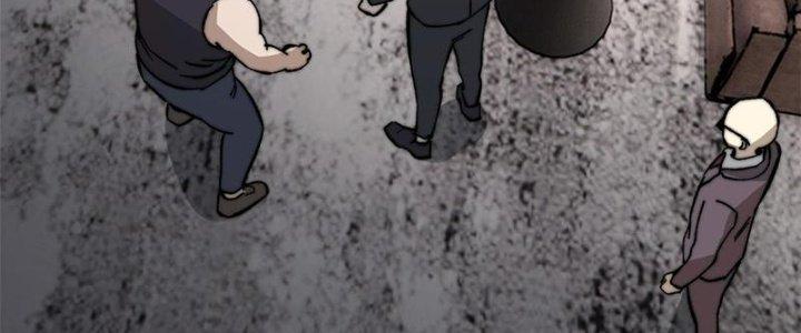 Người Chơi Hung Mãnh Chapter 46 - Trang 2