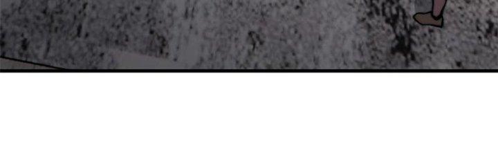 Người Chơi Hung Mãnh Chapter 46 - Trang 2