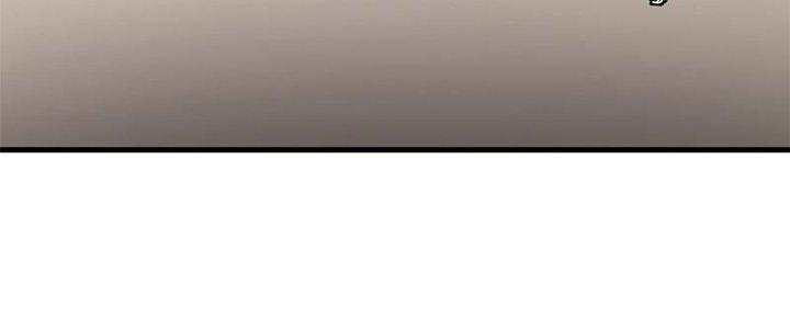 Người Chơi Hung Mãnh Chapter 46 - Trang 2