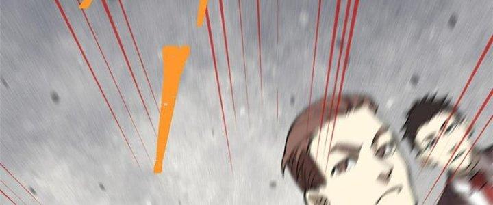 Người Chơi Hung Mãnh Chapter 46 - Trang 2