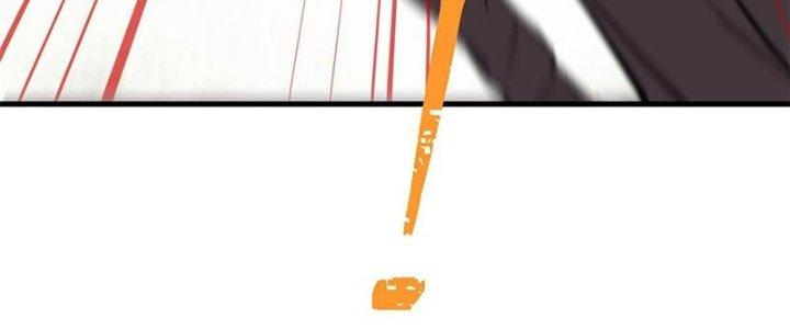 Người Chơi Hung Mãnh Chapter 46 - Trang 2