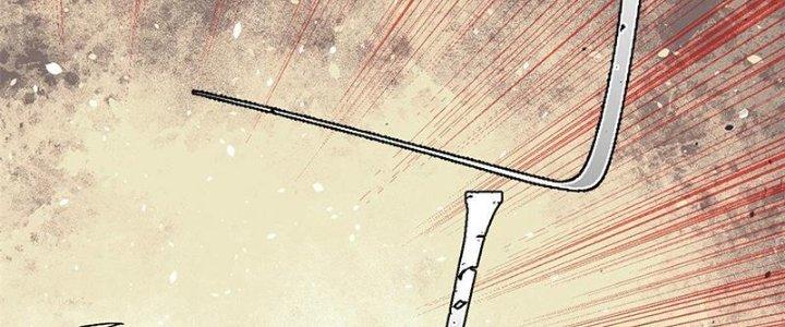 Người Chơi Hung Mãnh Chapter 46 - Trang 2