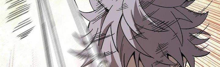 Người Chơi Hung Mãnh Chapter 46 - Trang 2