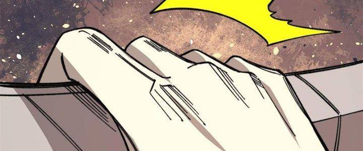 Người Chơi Hung Mãnh Chapter 46 - Trang 2