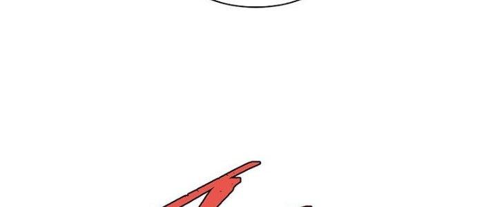 Người Chơi Hung Mãnh Chapter 46 - Trang 2