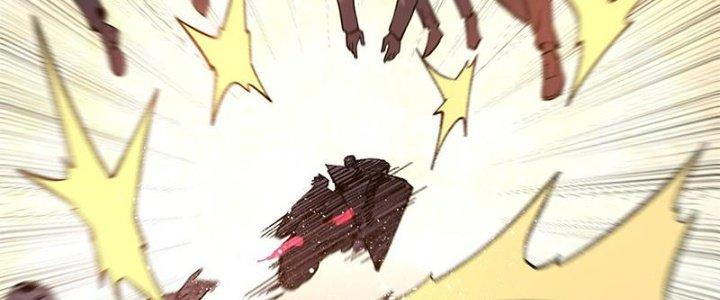 Người Chơi Hung Mãnh Chapter 46 - Trang 2