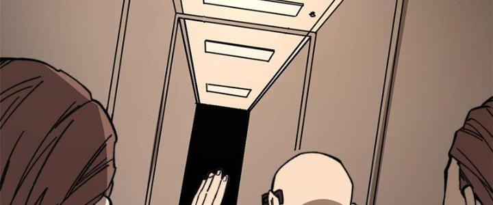 Người Chơi Hung Mãnh Chapter 46 - Trang 2