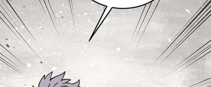 Người Chơi Hung Mãnh Chapter 46 - Trang 2