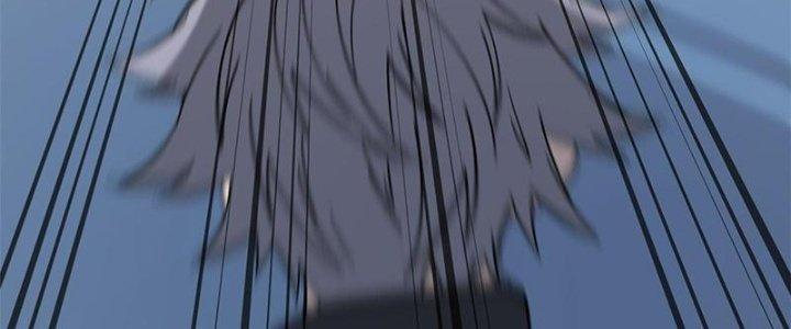 Người Chơi Hung Mãnh Chapter 46 - Trang 2