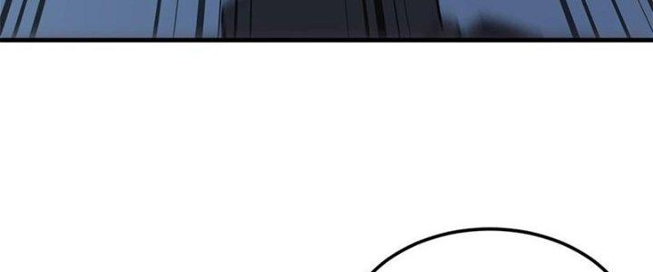 Người Chơi Hung Mãnh Chapter 46 - Trang 2