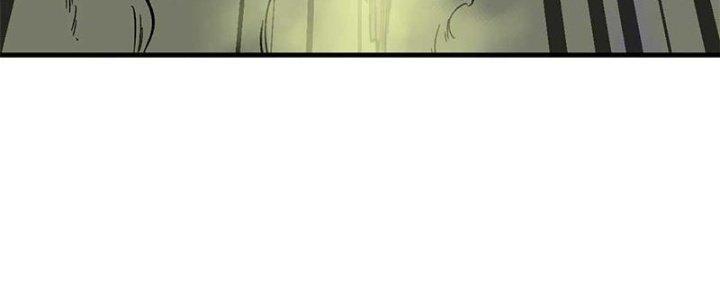 Người Chơi Hung Mãnh Chapter 47 - Trang 2