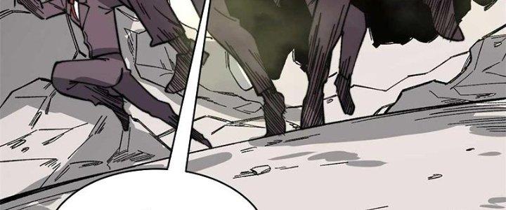 Người Chơi Hung Mãnh Chapter 47 - Trang 2