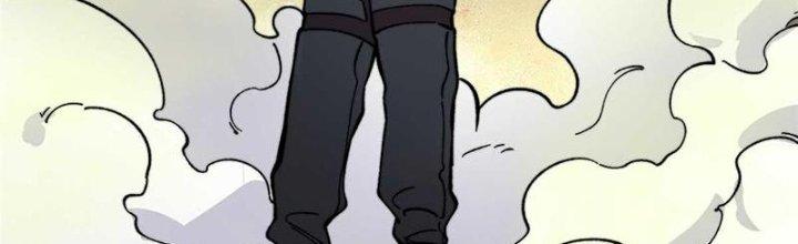 Người Chơi Hung Mãnh Chapter 47 - Trang 2