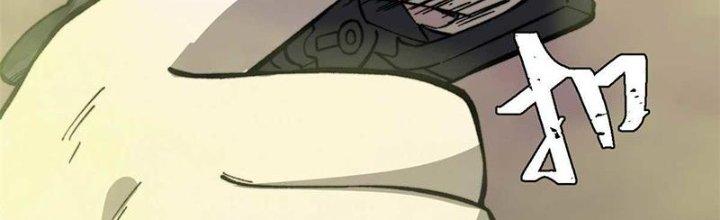 Người Chơi Hung Mãnh Chapter 47 - Trang 2