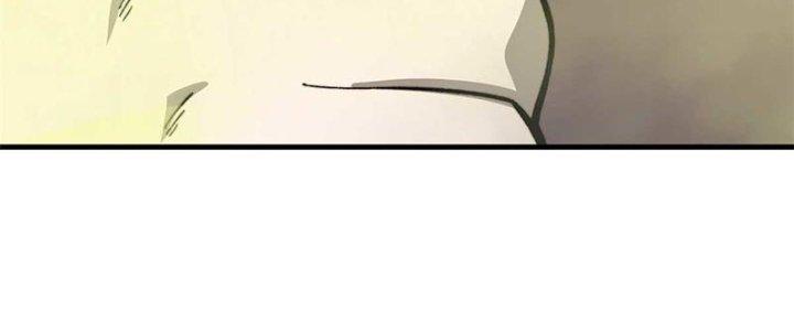 Người Chơi Hung Mãnh Chapter 47 - Trang 2