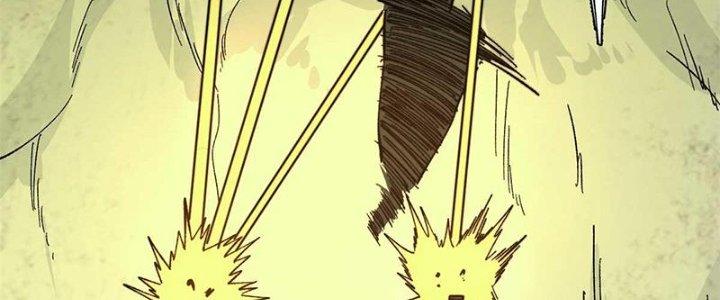 Người Chơi Hung Mãnh Chapter 47 - Trang 2