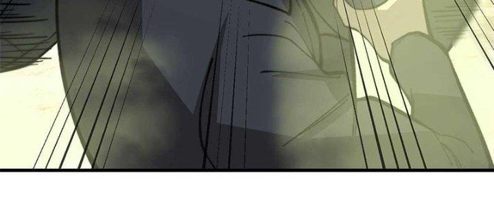 Người Chơi Hung Mãnh Chapter 47 - Trang 2